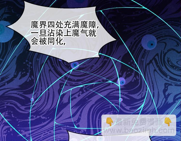 第107话  爱你的心情(1/2)-第121话