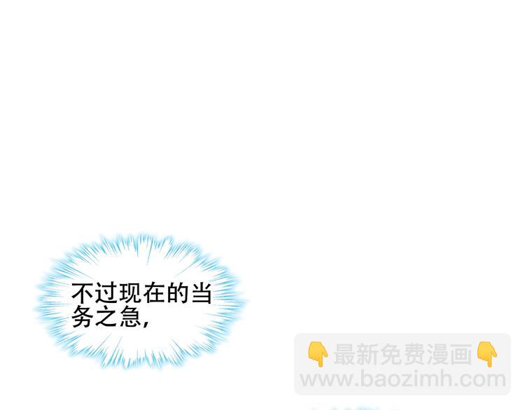第107话  爱你的心情(1/2)-第121话