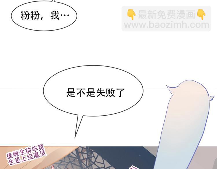 第109话  微笑下的尖刀(1/3)-第123话