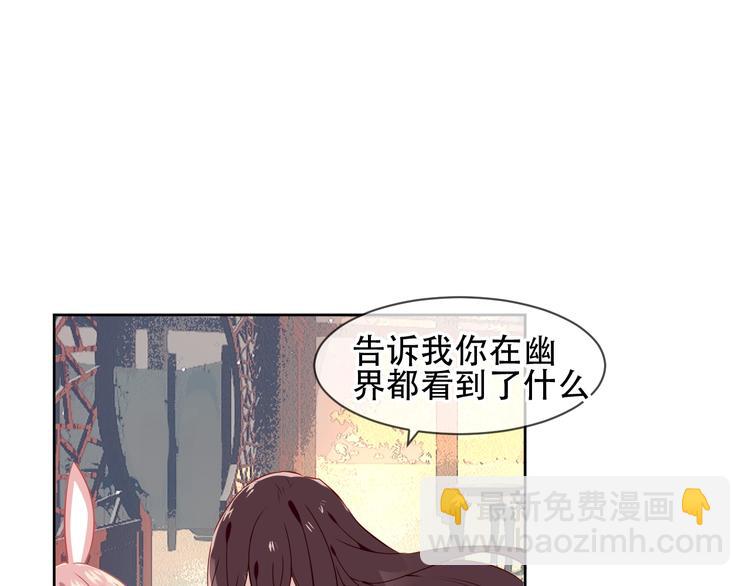 第109话  微笑下的尖刀(1/3)-第123话