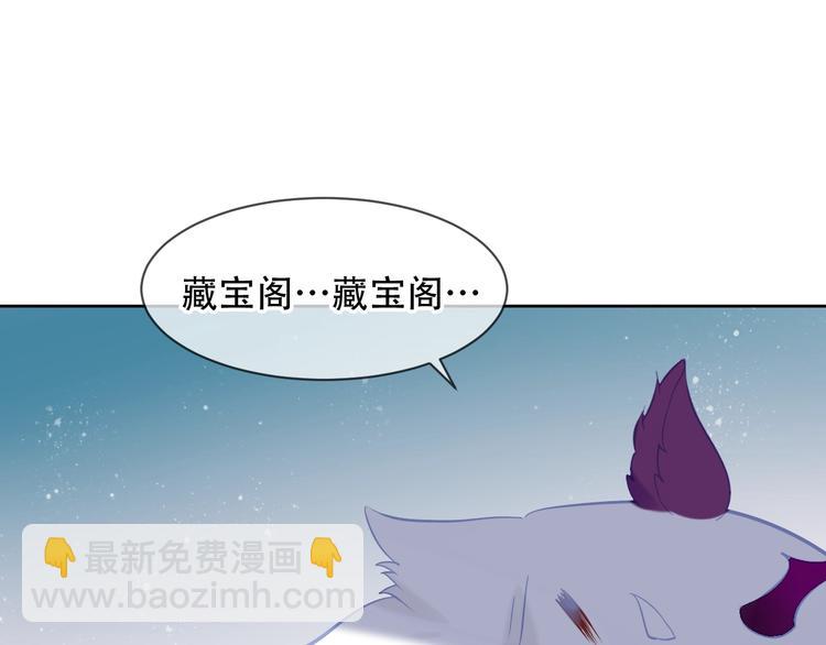 第109话  微笑下的尖刀(1/3)-第123话