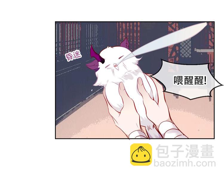 第109话  微笑下的尖刀(1/3)-第123话