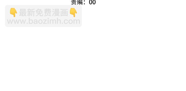 第109话  微笑下的尖刀(1/3)-第123话