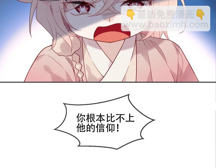 第109话  微笑下的尖刀(1/3)-第123话