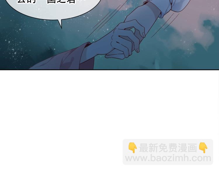 第109话  微笑下的尖刀(1/3)-第123话