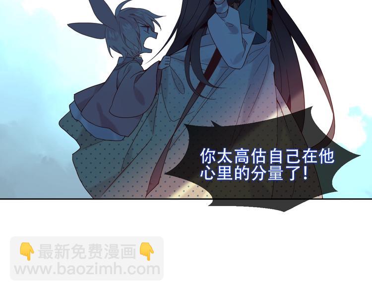 第109话  微笑下的尖刀(1/3)-第123话