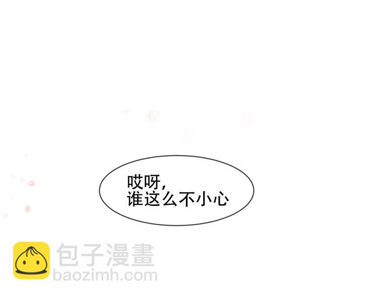 第109话  微笑下的尖刀(1/3)-第123话
