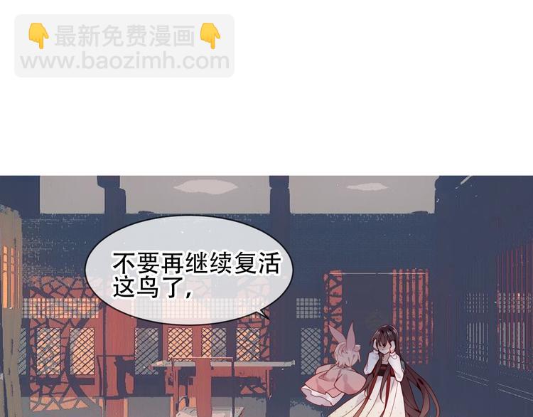 第109话  微笑下的尖刀(1/3)-第123话
