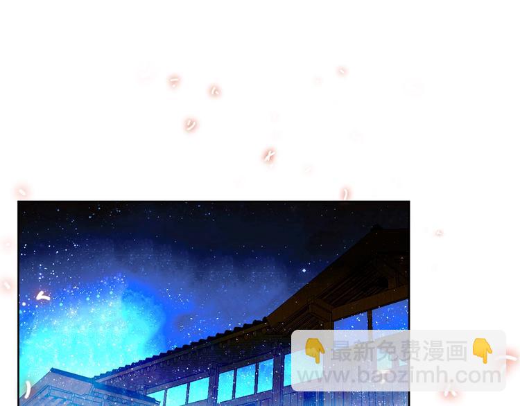第109话  微笑下的尖刀(1/3)-第123话