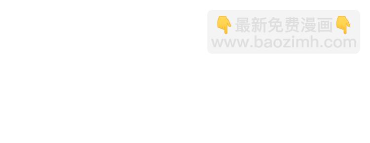 第111话  成魔？(1/3)-第125话