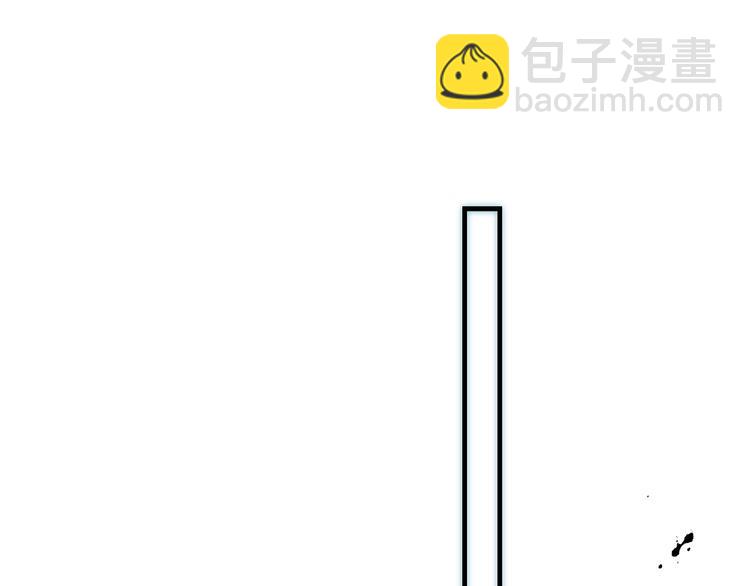 第111话  成魔？(1/3)-第125话