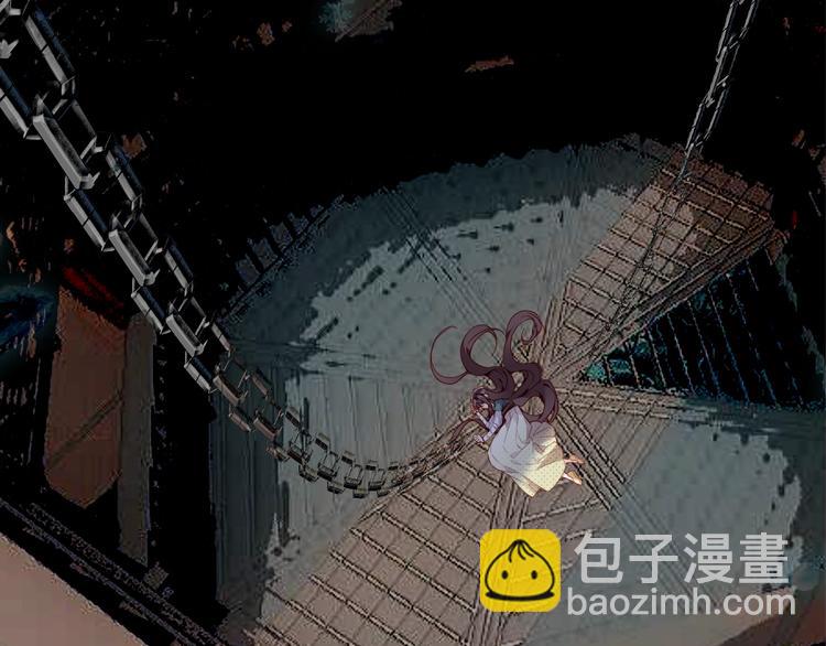 第111话  成魔？(1/3)-第125话