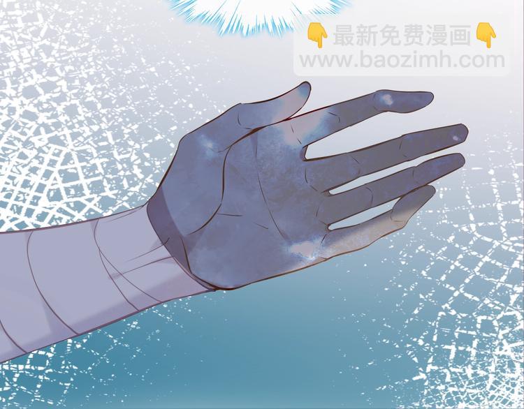 第111话  成魔？(1/3)-第125话