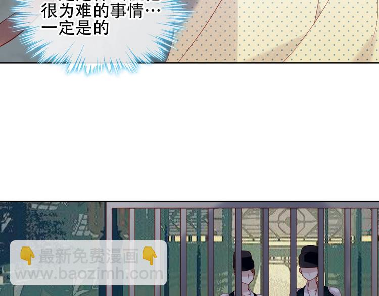 第111话  成魔？(1/3)-第125话