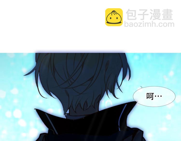 第111话  成魔？(1/3)-第125话