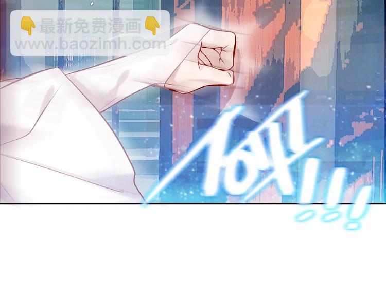 第111话  成魔？(1/3)-第125话