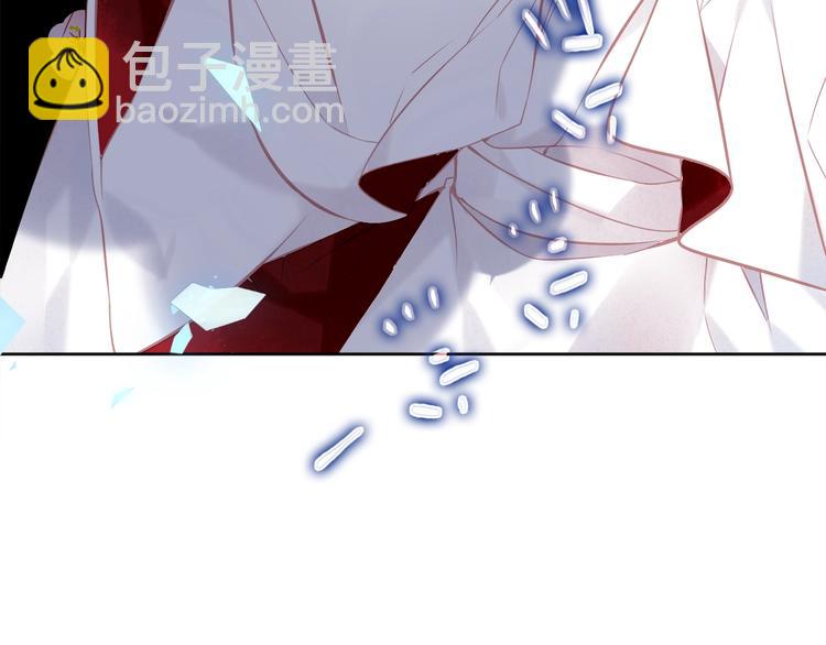 第113话  赤离的真心(1/2)-第127话