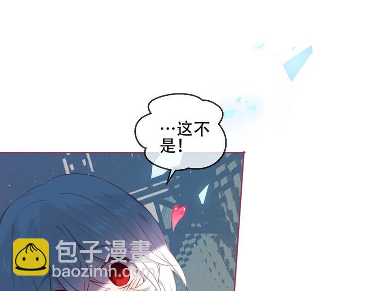 第113话  赤离的真心(1/2)-第127话