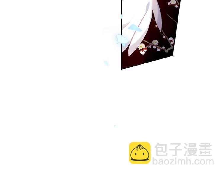 第113话  赤离的真心(1/2)-第127话