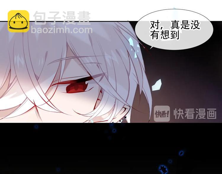 第113话  赤离的真心(1/2)-第127话