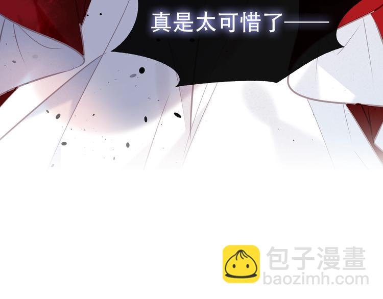 第113话  赤离的真心(1/2)-第127话
