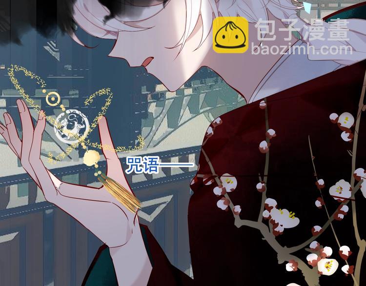 第115话  终结(1/2)-第129话