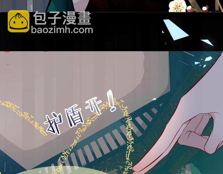 第115话  终结(1/2)-第129话