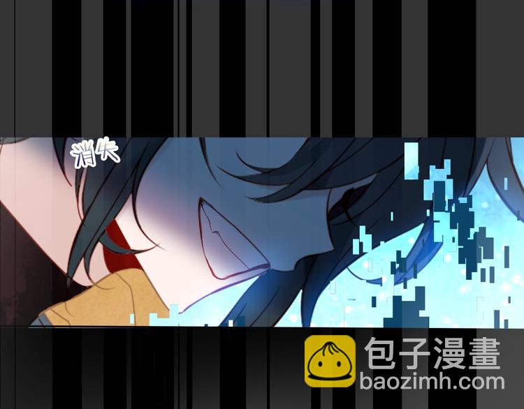 第115话  终结(1/2)-第129话