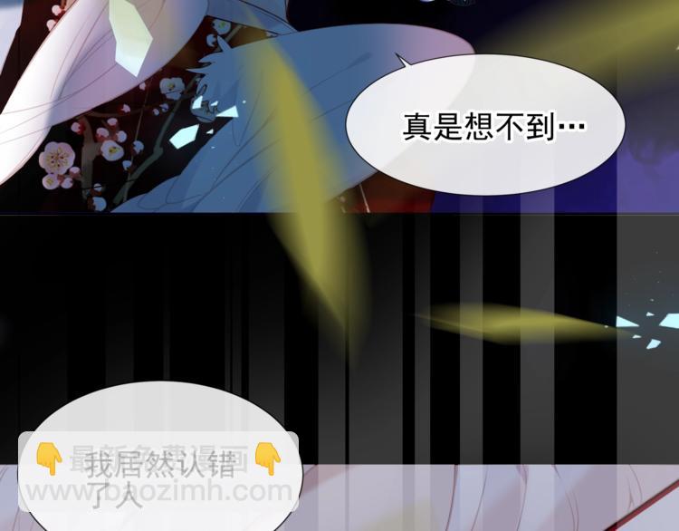 第115话  终结(1/2)-第129话