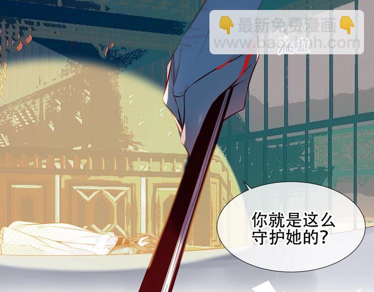 第115话  终结(1/2)-第129话