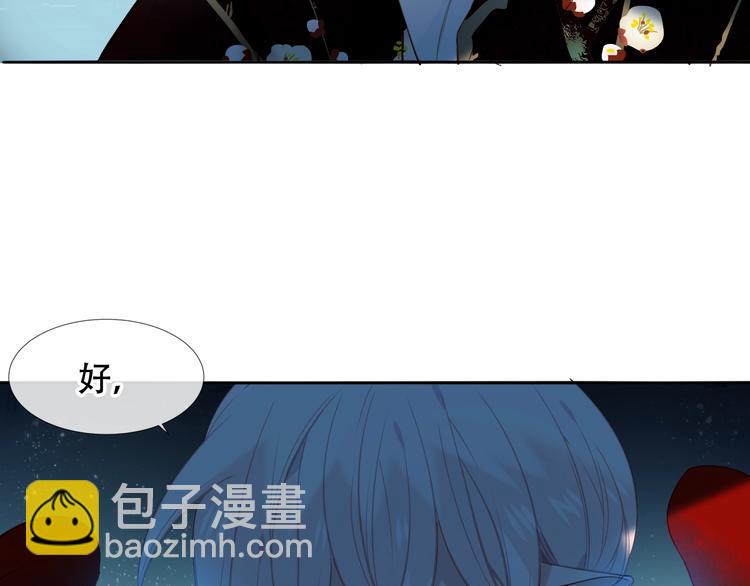 第115话  终结(1/2)-第129话