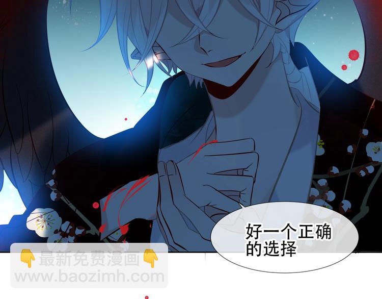 第115话  终结(1/2)-第129话