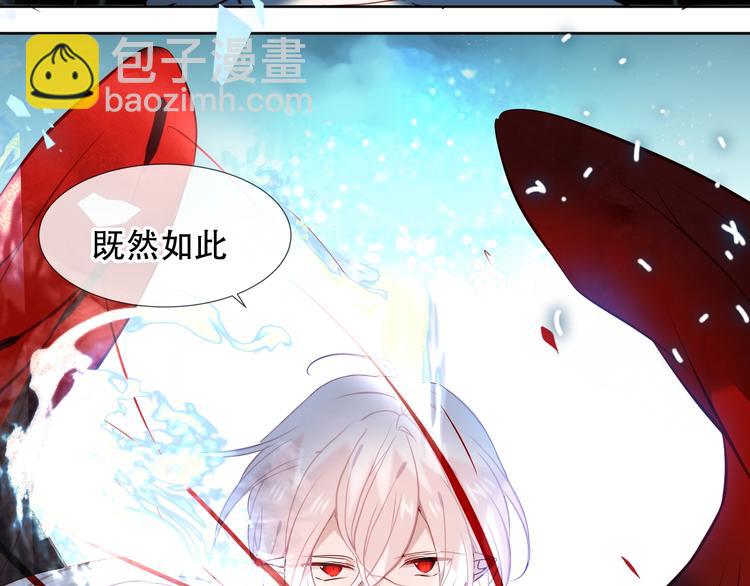 第115话  终结(1/2)-第129话