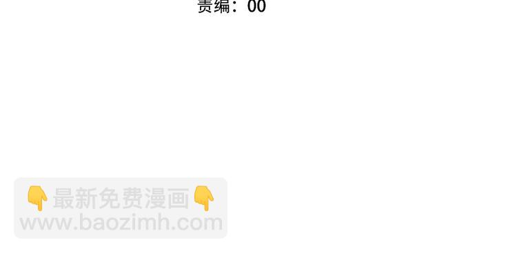 第115话  终结(1/2)-第129话
