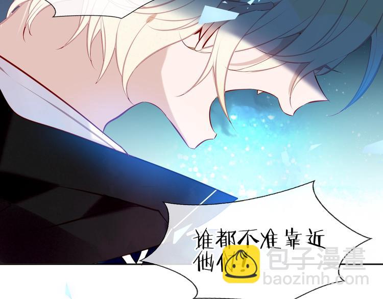 第115话  终结(1/2)-第129话