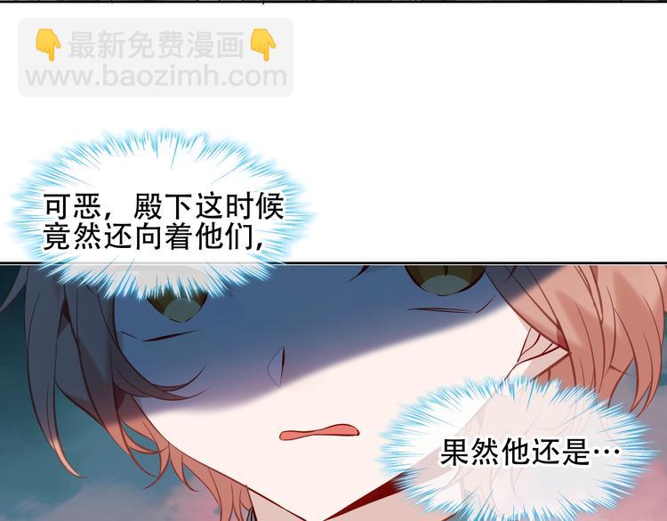 第115话  终结(1/2)-第129话