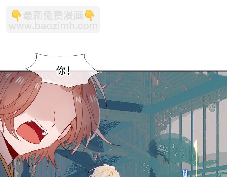 第115话  终结(1/2)-第129话