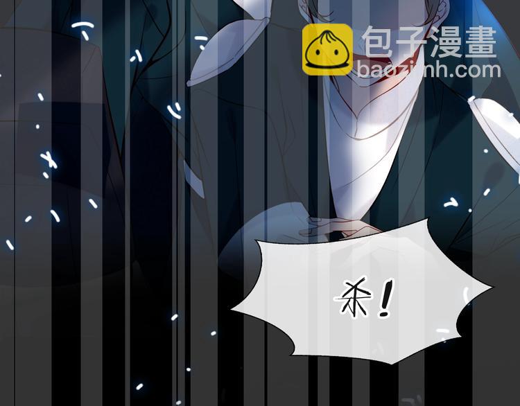 第115话  终结(1/2)-第129话