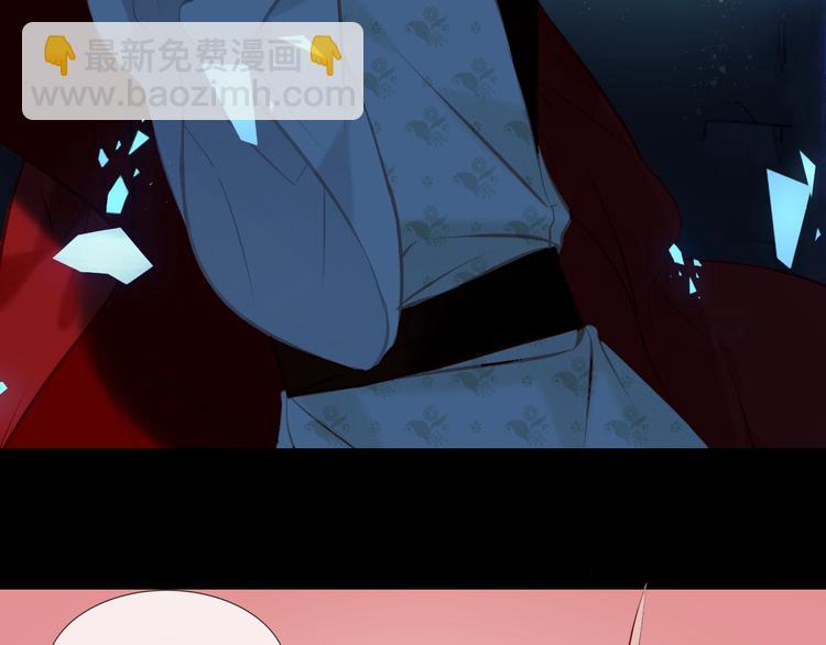 第117话  爱你的信念(1/2)-第131话
