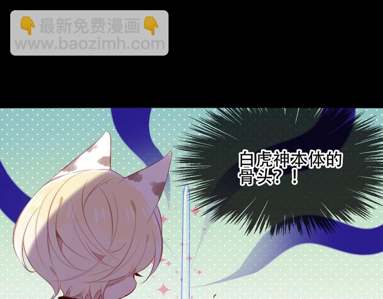 第117话  爱你的信念(1/2)-第131话