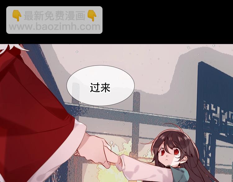第117话  爱你的信念(1/2)-第131话