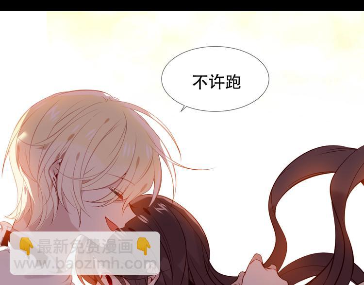 第117话  爱你的信念(1/2)-第131话