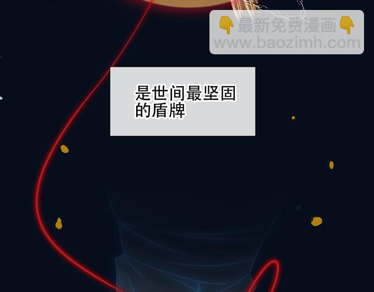 第117话  爱你的信念(1/2)-第131话