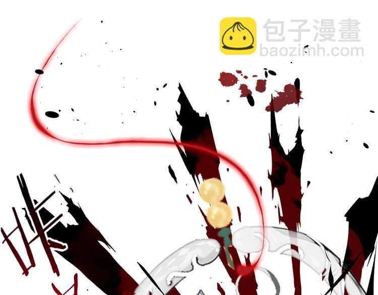 第117话  爱你的信念(1/2)-第131话