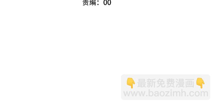 第117话  爱你的信念(1/2)-第131话