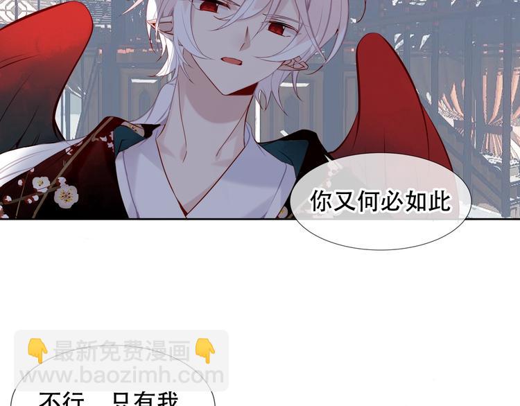 第117话  爱你的信念(1/2)-第131话