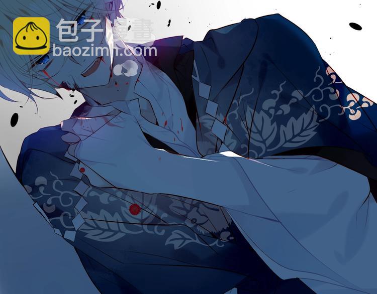 第117话  爱你的信念(1/2)-第131话