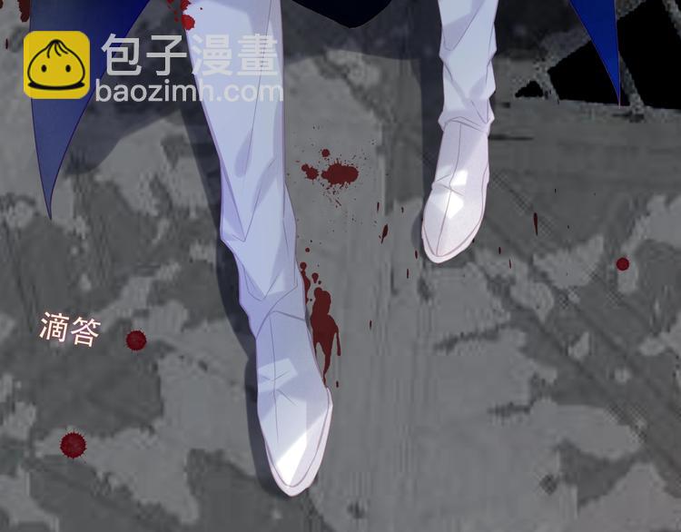 第117话  爱你的信念(1/2)-第131话