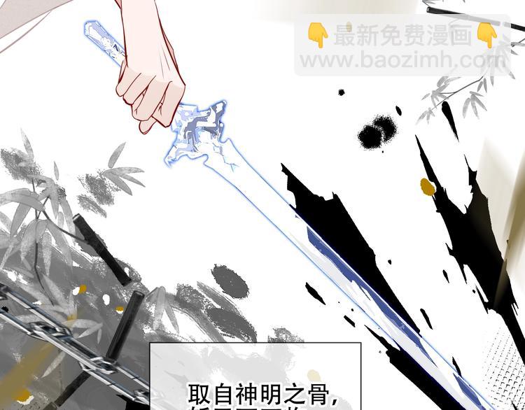 第117话  爱你的信念(1/2)-第131话