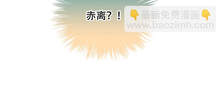 第120话 等我(1/3)-第135话